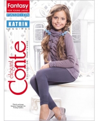 Легінси для підлітків