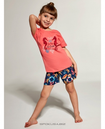 Cornette Kids 249/94 SEAHORSE