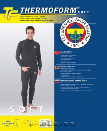 Thermoform TF Soft 12-002 HZT