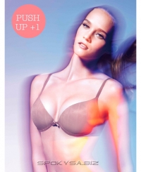 Бюстгальтер Gisela 323