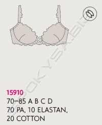 Бюстгальтер Lauma 15910