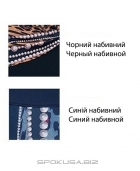 Купальник Milavitsa 47172-48171