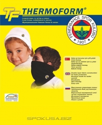 Дитяча термошапка-шарф Thermoform TF 1-017 HZT