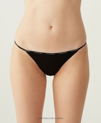 Набір трусиків U.S. Polo ASSN 67000 2